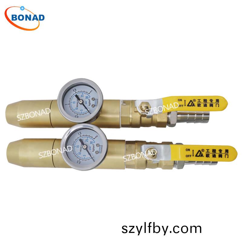 ipx5-ipx6-spray-nozzle (1).jpg