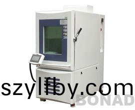 climate constant temperature and humidity test chamber