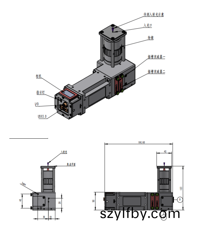 結構圖(tu) (1).png