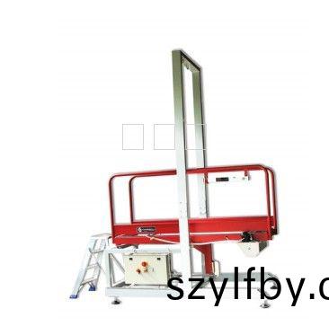 DIN51130地(di)闆防(fang)滑(hua)檢測(ce)儀(yi)